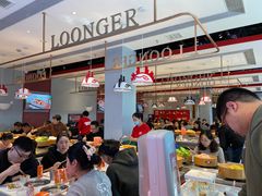 大堂-龍歌自助小火锅(李沧顺和汇店)
