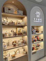 -卡卡喜糖伴手礼·商务礼宝宝礼·婚礼用品