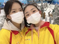 -世界之窗阿尔卑斯冰雪世界