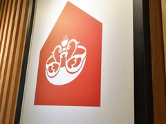 -鸭得堡老鸭汤·鸭血粉丝(凤凰西街店)