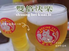 -丁字口海鲜热炒·烧烤大排档