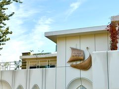 -丝路驿站(丽都店)