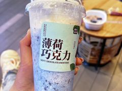 -都可手作(学士街手作店)