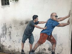 -槟城街头艺术街区