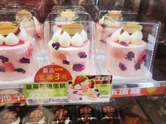 -味多美蛋糕(苏州街地铁店)