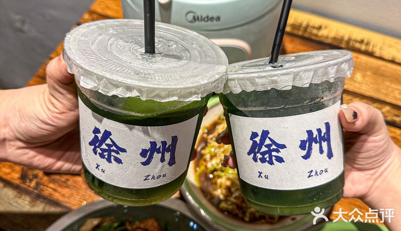 永远可以相信徐州本地人扎堆吃的馆子！
