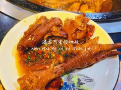 辣酱-老田家铁锅炖(延庆店)