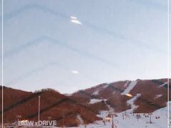 -中旅松花湖滑雪场
