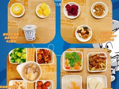 -艾儿思国际幼托园(双井园店)