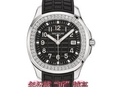 -二手奢侈品名表箱包回收