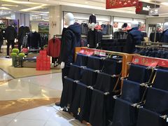 -万达广场(南京江宁店)