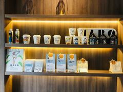 -HABO COFFEE(花园城店)