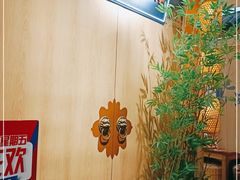 -先启半步颠小酒馆(虹桥龙湖天街店)
