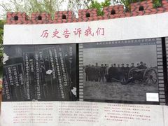 -胡里山炮台
