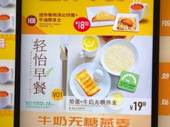 -大快活(丽丰店)