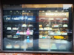 -红跑车蛋糕世界(网巾市店)