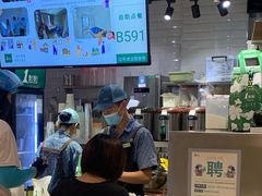 -1点点(新达汇三林店)