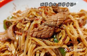 Stir-Fried Pig's Kidney and Eel Noodles
