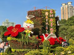 -广州文化公园