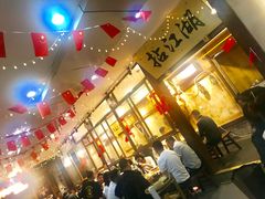 -玉林生活广场