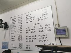 -潮妈小食