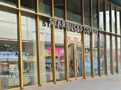 -星巴克臻选(沈阳大悦城店)