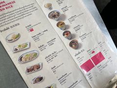 -红大哥水门鸡饭(總店)