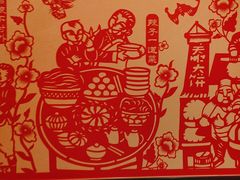 -西贝(六里桥旗舰店)