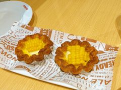 -米斯特比萨(罗斯福店)