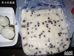 赤豆方糕-阿毛方糕(七宝镇步行街店)