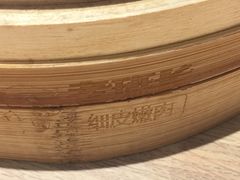 餐具摆设-老班长手工灌汤包(望京华彩店)