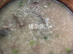 -阿弟早茶大排档(九村店)