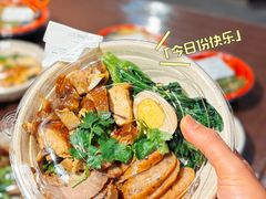 -blt精品超市(高德置地冬广场店)