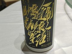 -宝园酒家(美林M·LIVE天地东座店)