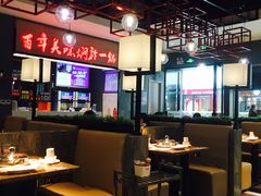 大堂-黄记煌·三汁焖锅(万达广场店)