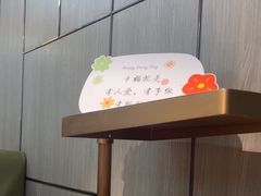 -海底捞火锅(大唐店)