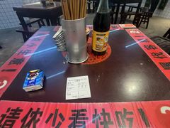 -逸桂禾面馆