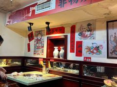 大堂-鸿姐老火锅(静安店)