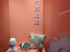 -江宁织造博物馆