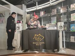-浣熊唱片店(上海影城店)