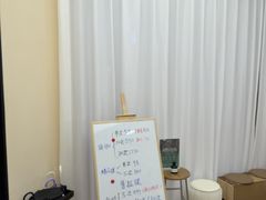 -乐刻瑜伽·普拉提·小瑜荚YogaPod(滨江银泰店)