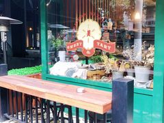 -Pie Bird(新闸路店)