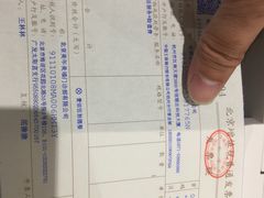 -美年大健康体检中心(牡丹园分院)