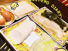 -芦月轩羊蝎子(劲松店)