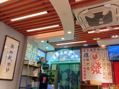 -绿柠食堂(北外滩店)