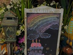 -第101座花园餐厅(湖滨88店)