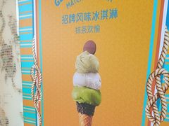 -VENCHI 闻绮(北京汉光店)