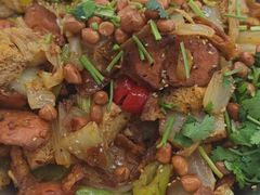 -愉肴麻辣香锅(中山路店)