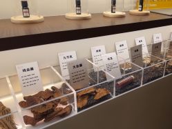 -禾美科技美肤·芳香疗愈SPA联合会所