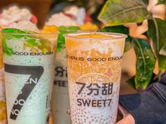 -7分甜(天津南开大悦城店)